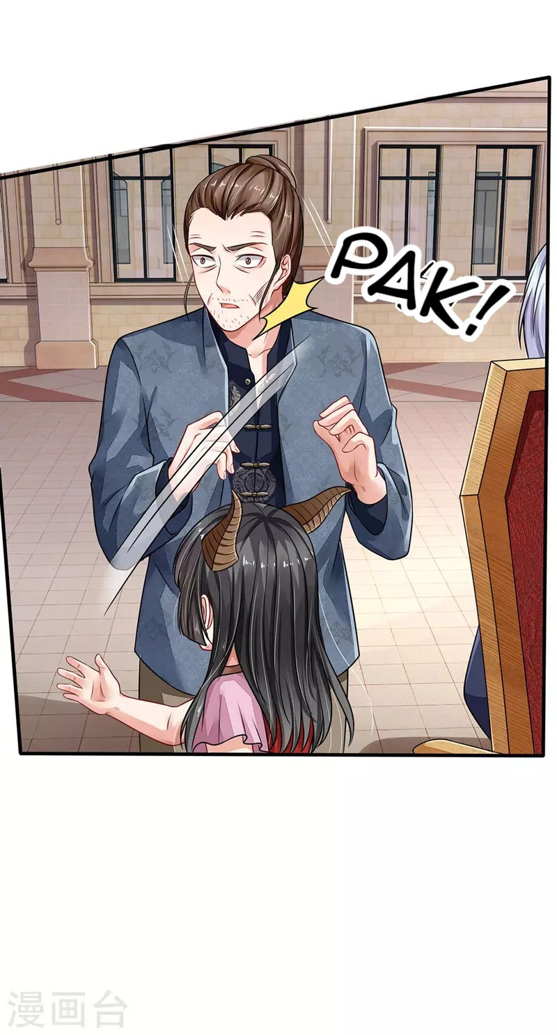 I am Daxianzun Chapter 71 Gambar 16